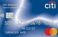 Просто кредитная карта Ситибанка